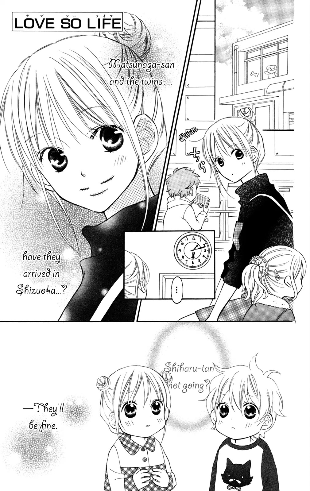 Love So Life Chapter 82 page 1 - Chapter 82