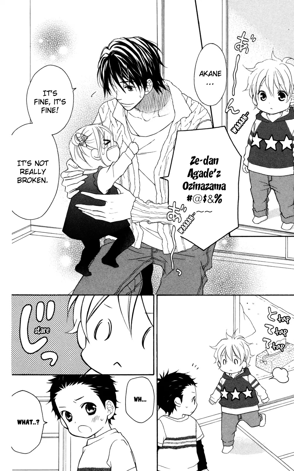 Love So Life Chapter 82 page 11 - Chapter 82