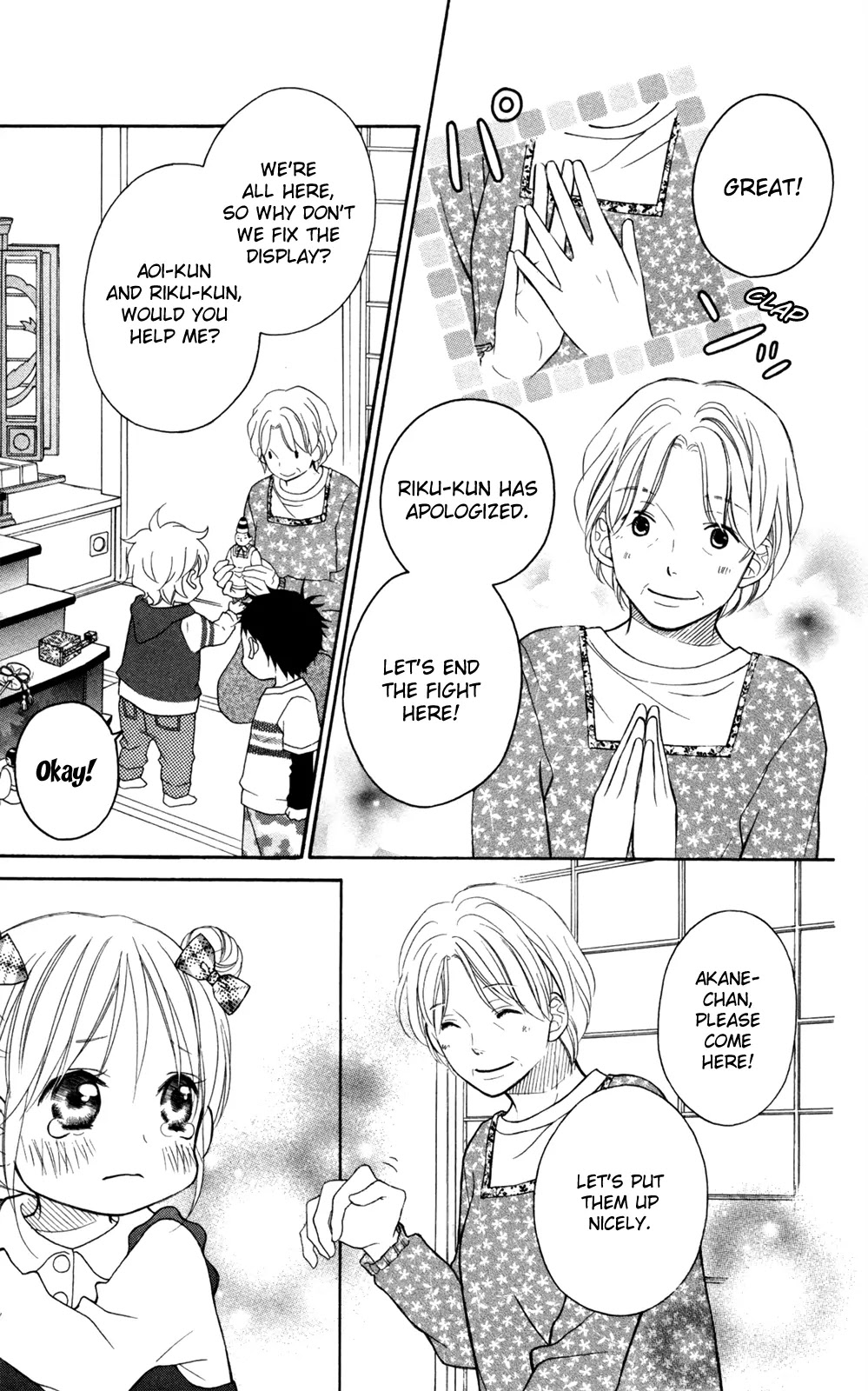 Love So Life Chapter 82 page 14 - Chapter 82