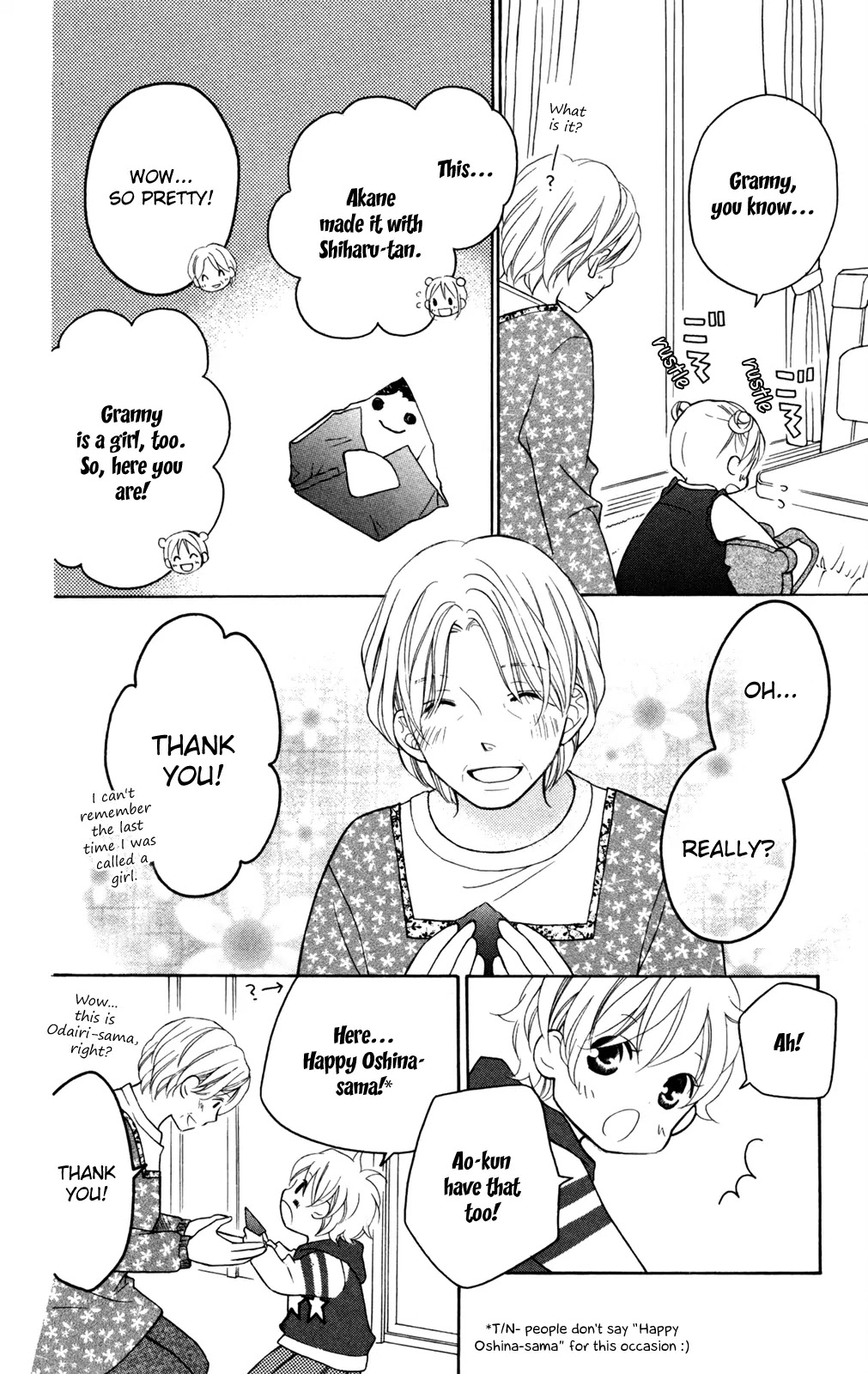 Love So Life Chapter 82 page 17 - Chapter 82