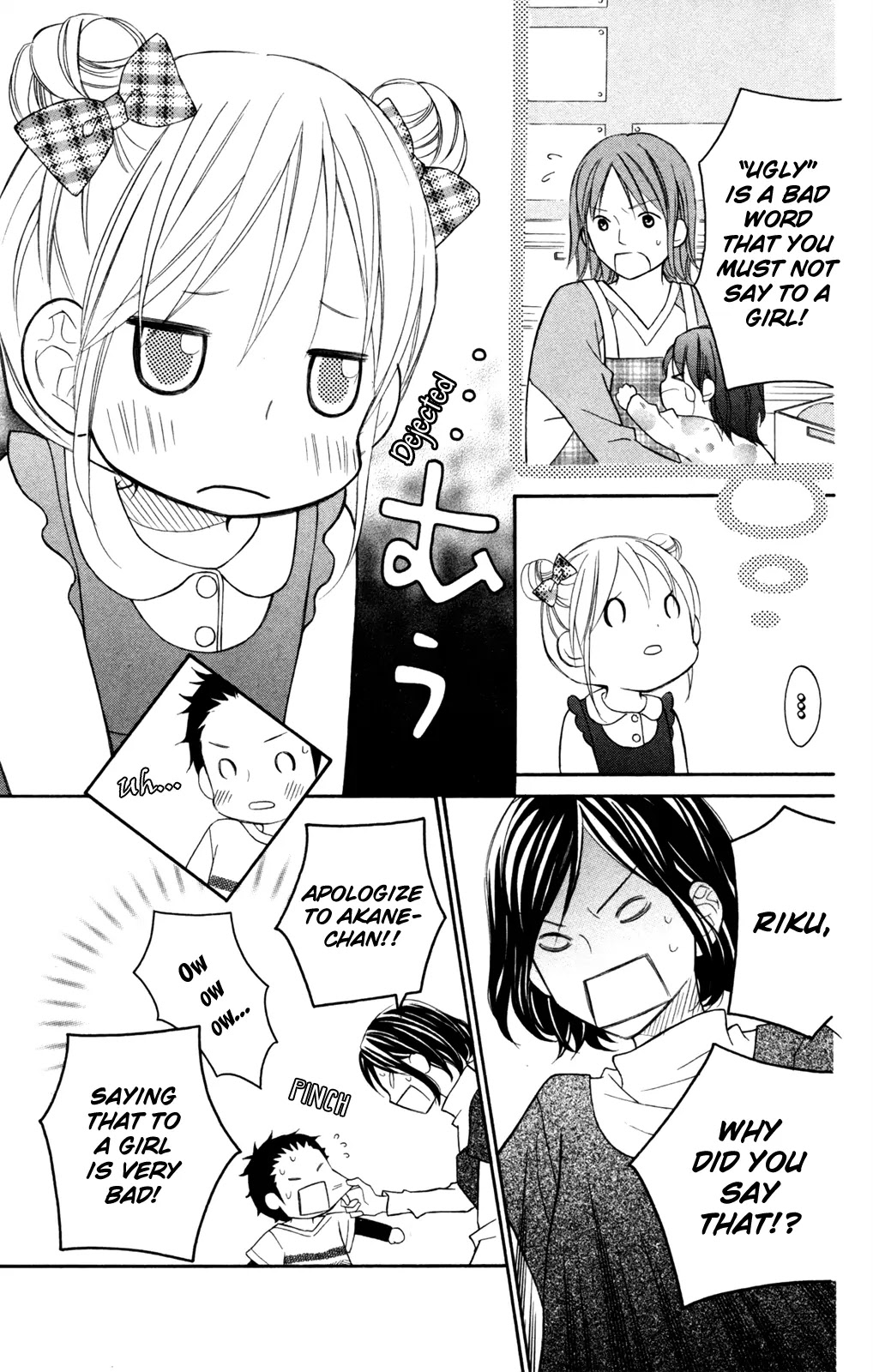 Love So Life Chapter 82 page 6 - Chapter 82