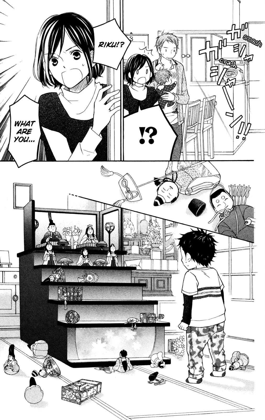 Love So Life Chapter 82 page 8 - Chapter 82