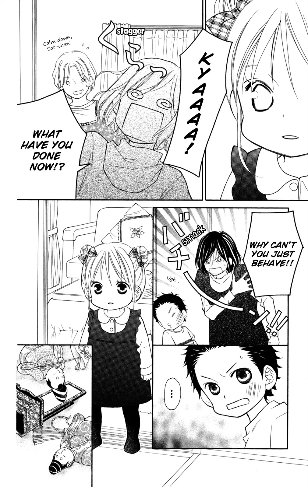 Love So Life Chapter 82 page 9 - Chapter 82