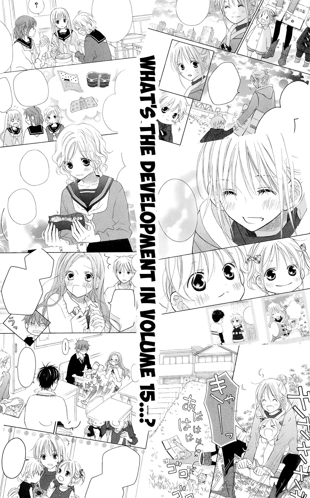 Love So Life Chapter 84.1 page 6 - Chapter 84.1