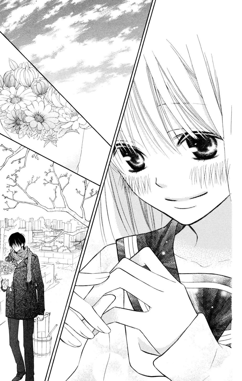 Love So Life Chapter 86 page 24 - Chapter 86
