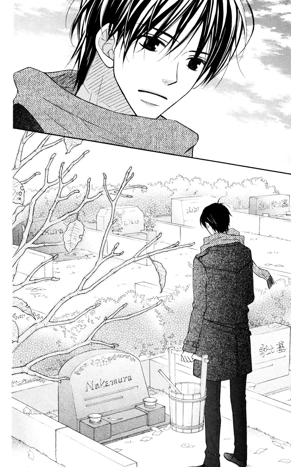 Love So Life Chapter 86 page 25 - Chapter 86