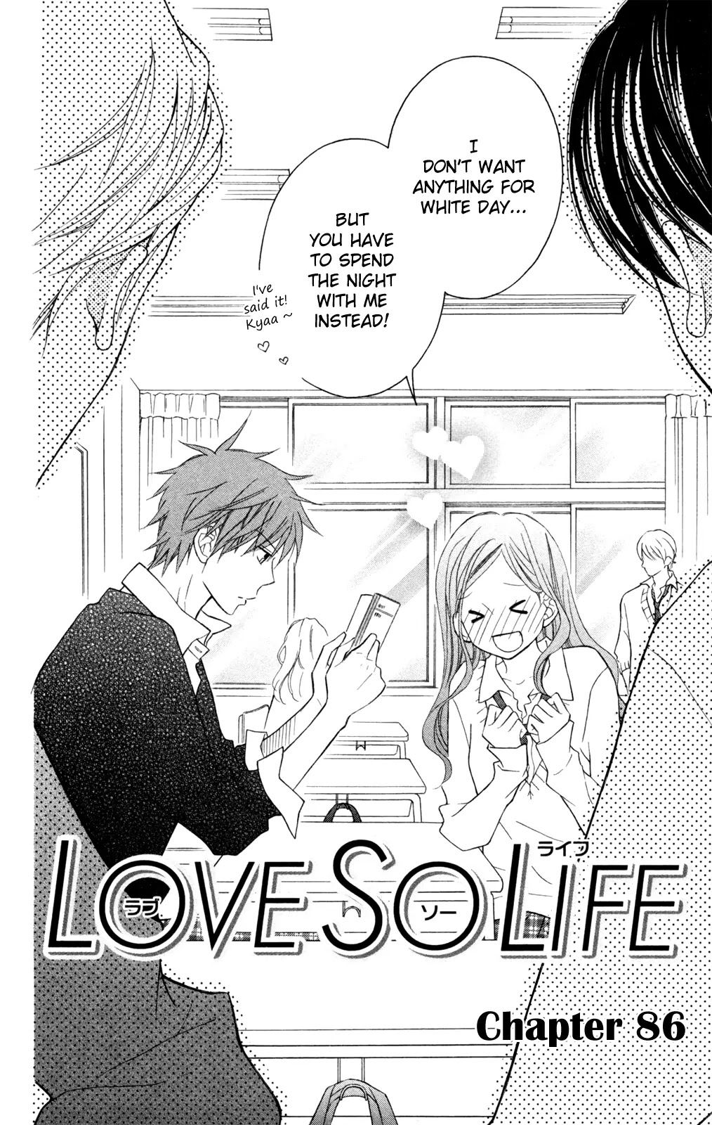Love So Life Chapter 86 page 3 - Chapter 86