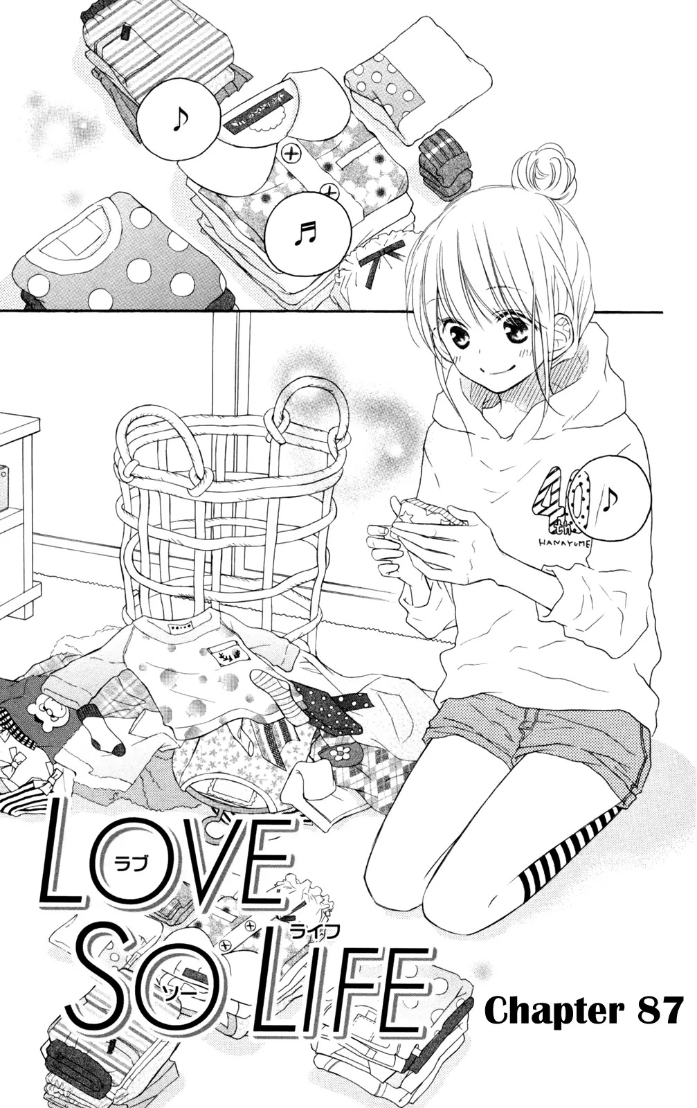 Love So Life Chapter 87 page 2 - Chapter 87