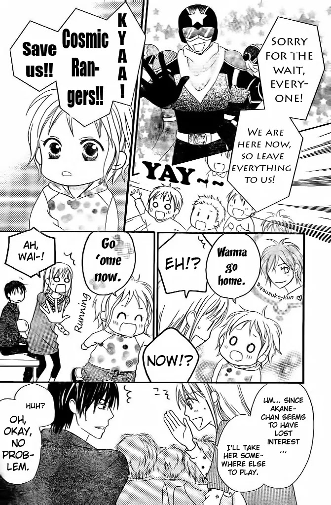 Love So Life Chapter 9 page 10 - Chapter 9