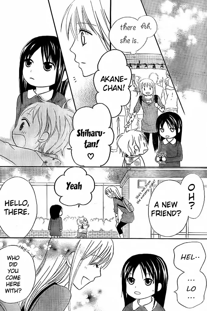 Love So Life Chapter 9 page 12 - Chapter 9