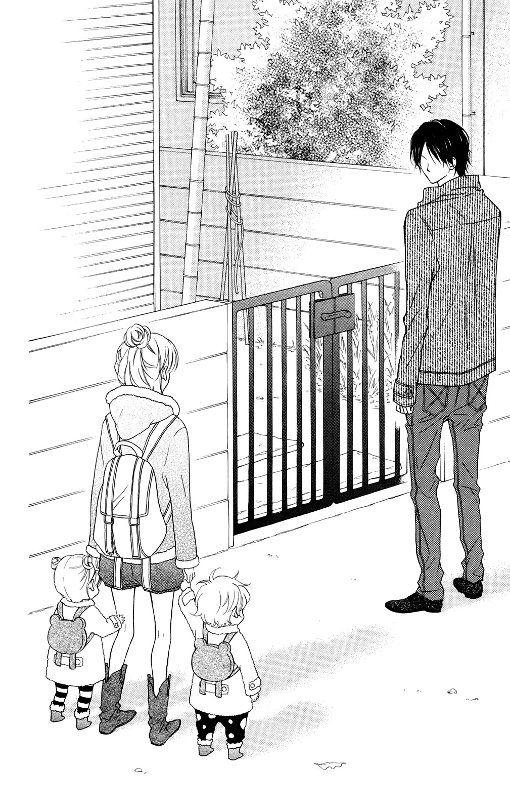 Love So Life Chapter 90 page 13 - Chapter 90