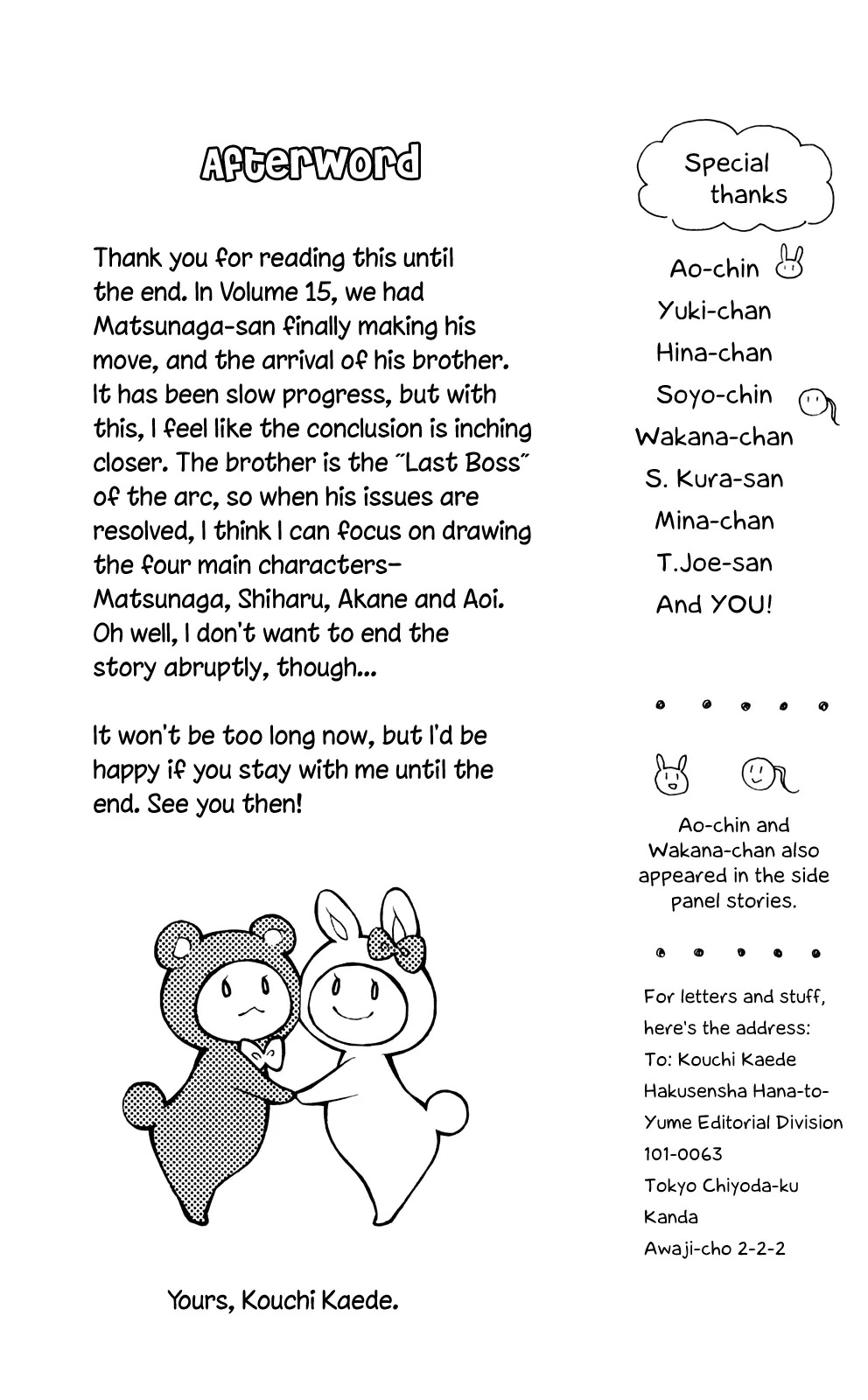 Love So Life Chapter 92 page 27 - Chapter 92