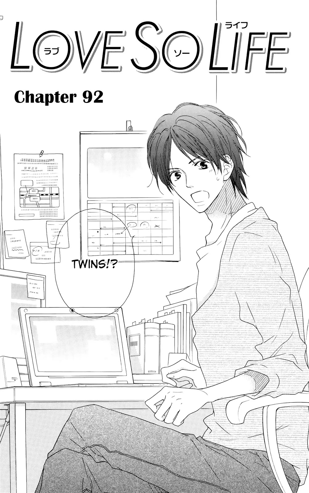 Love So Life Chapter 92 page 3 - Chapter 92