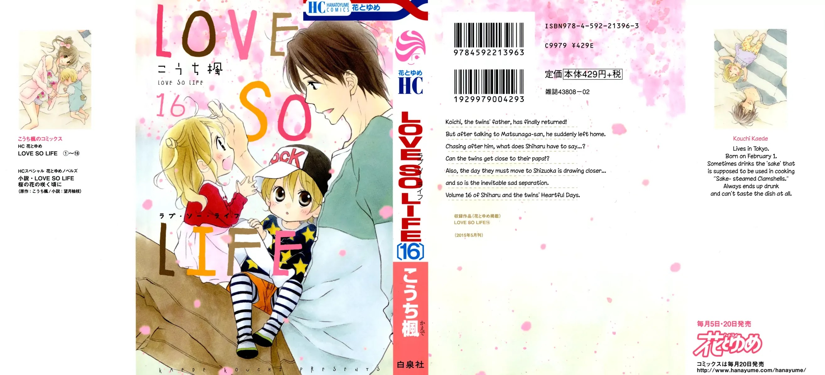 Love So Life Chapter 93 page 3 - Chapter 93