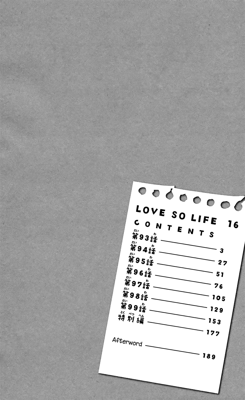 Love So Life Chapter 93 page 5 - Chapter 93