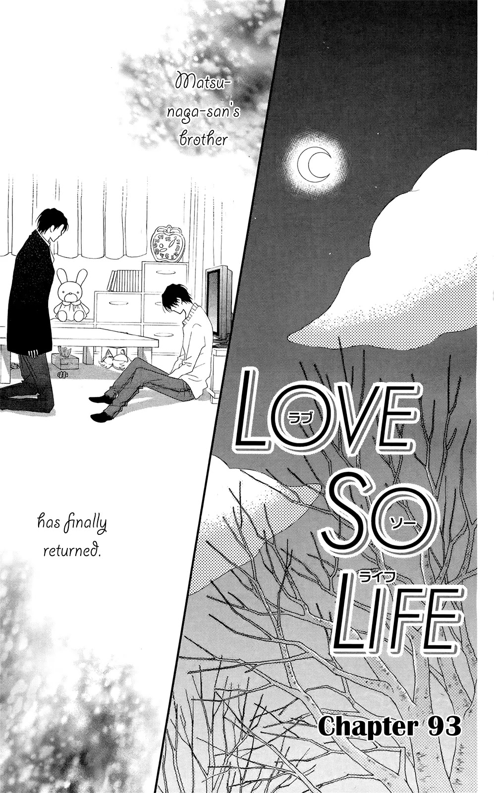 Love So Life Chapter 93 page 6 - Chapter 93