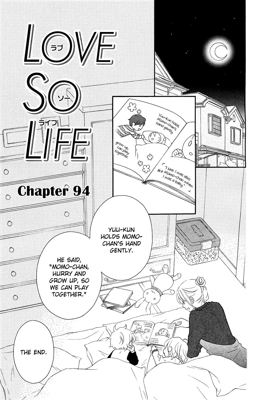 Love So Life Chapter 94 page 2 - Chapter 94
