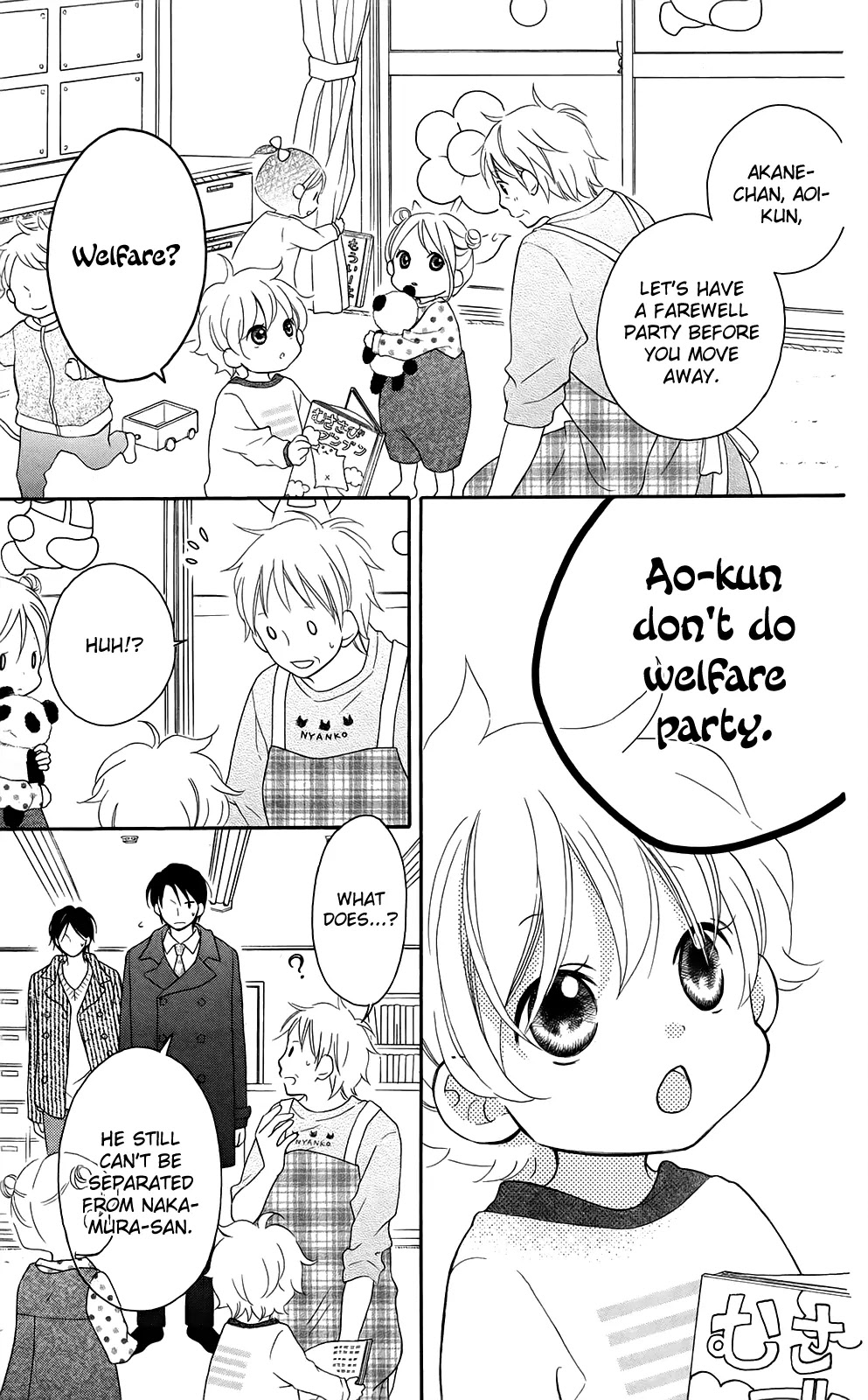 Love So Life Chapter 95 page 10 - Chapter 95