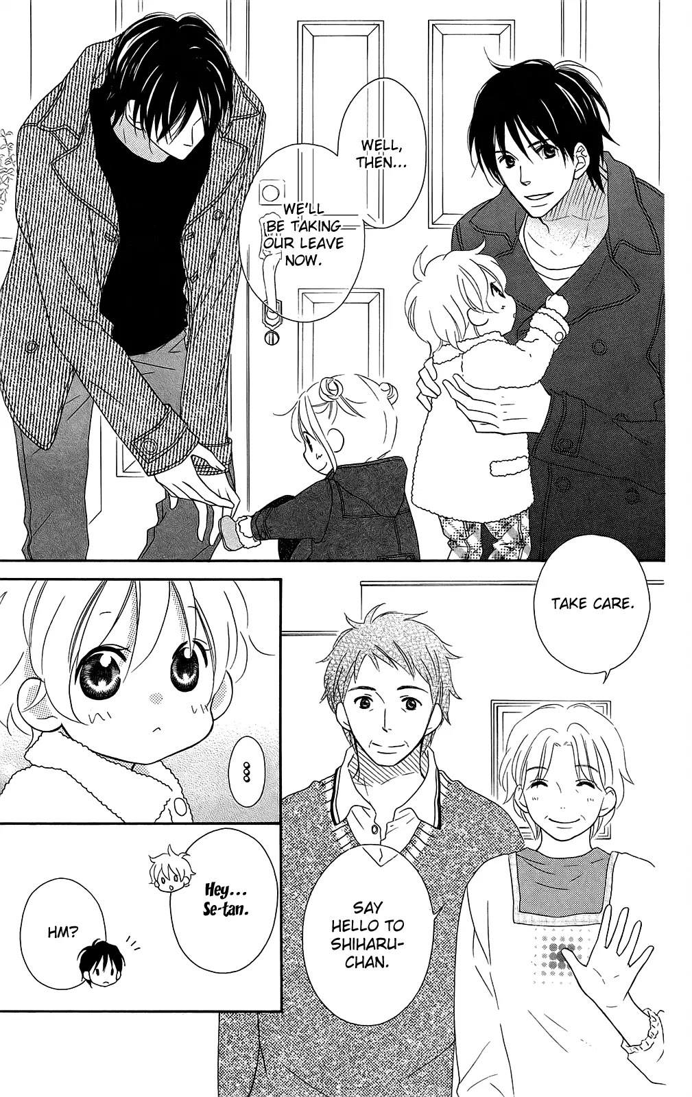 Love So Life Chapter 95 page 16 - Chapter 95