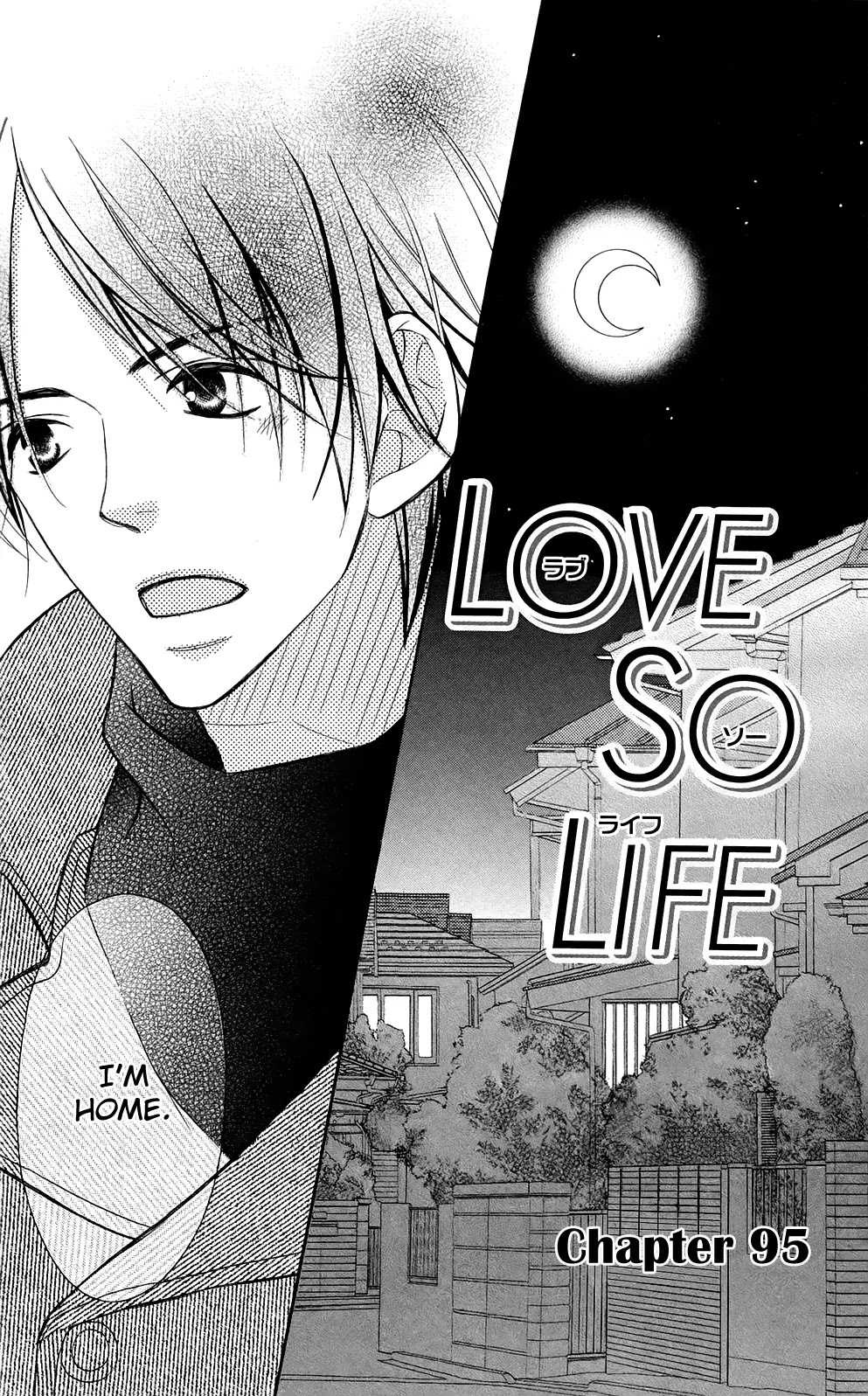 Love So Life Chapter 95 page 2 - Chapter 95