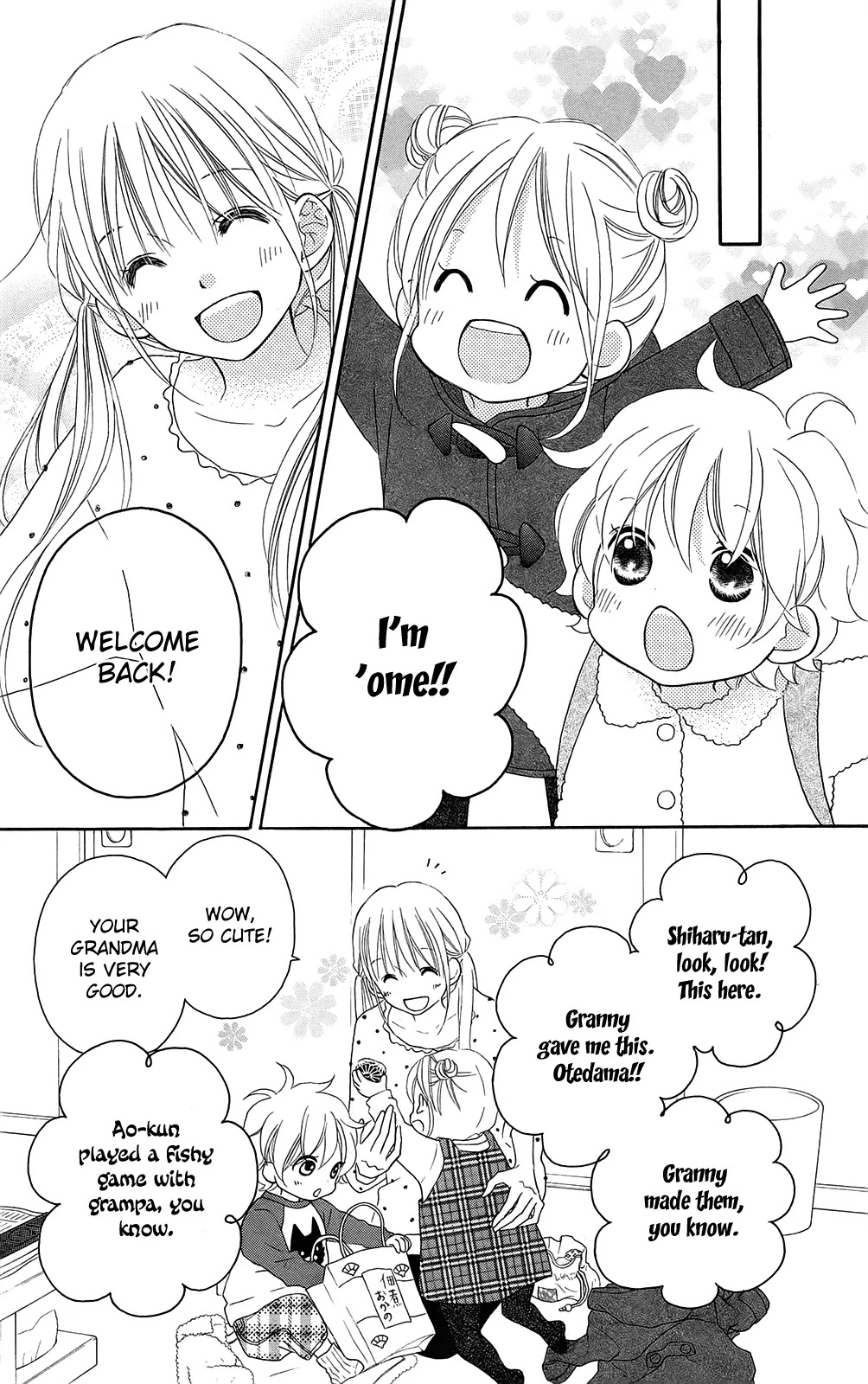 Love So Life Chapter 95 page 20 - Chapter 95