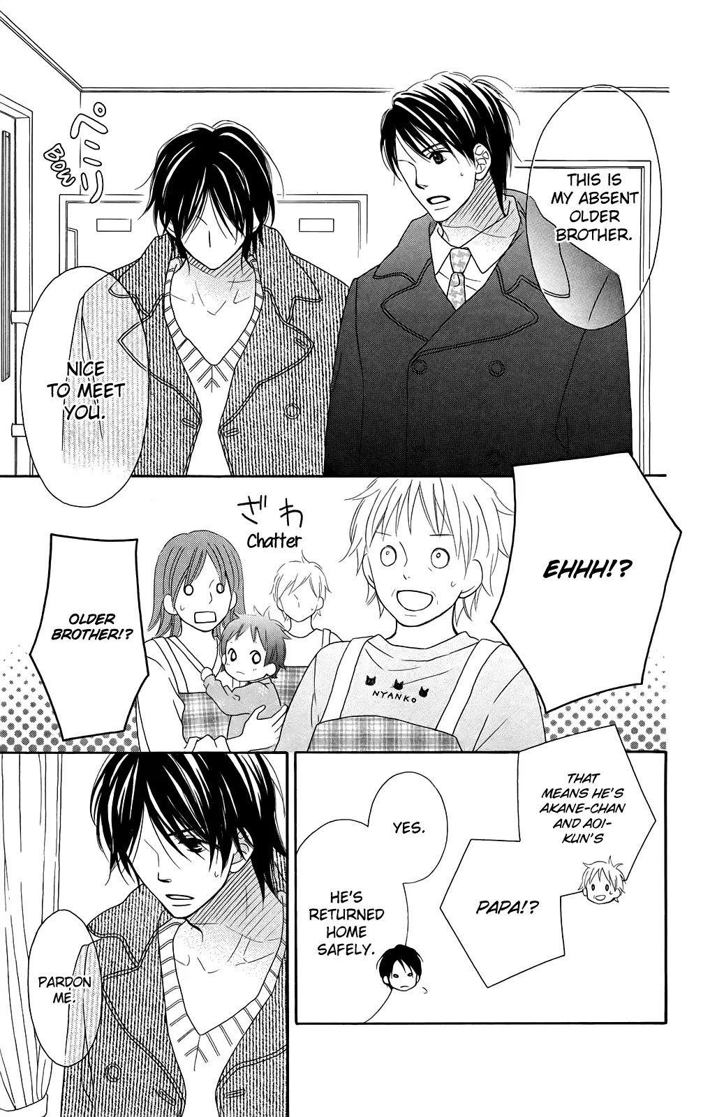 Love So Life Chapter 95 page 8 - Chapter 95