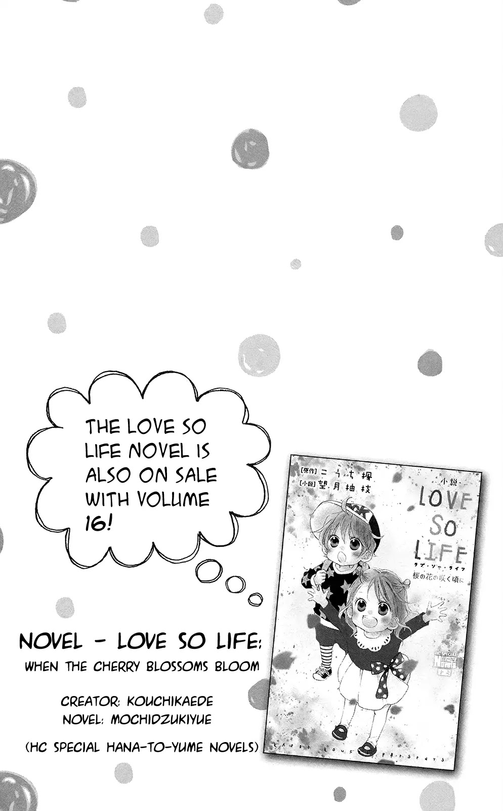 Love So Life Chapter 96 page 29 - Chapter 96