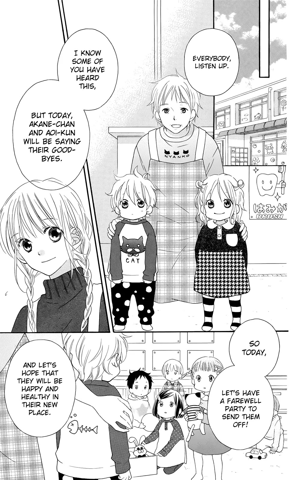 Love So Life Chapter 98 page 10 - Chapter 98