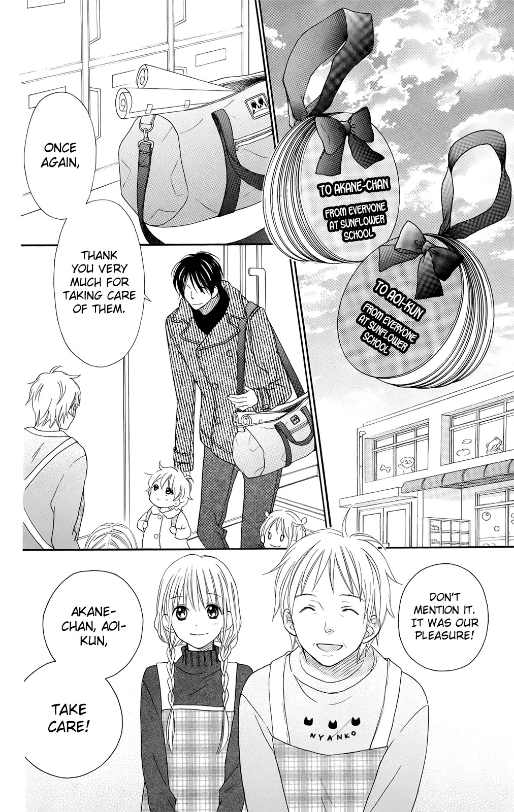 Love So Life Chapter 98 page 17 - Chapter 98