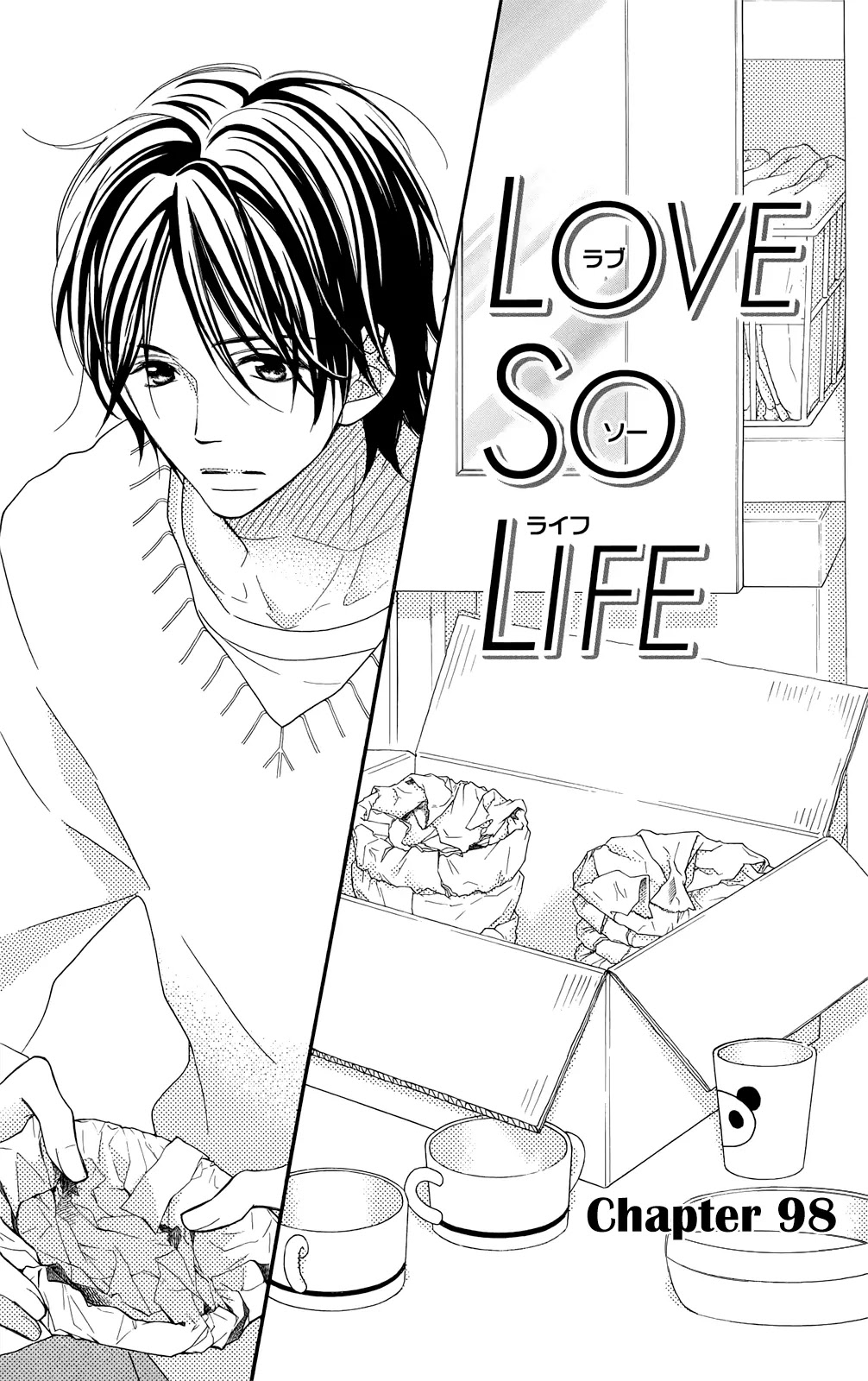 Love So Life Chapter 98 page 2 - Chapter 98