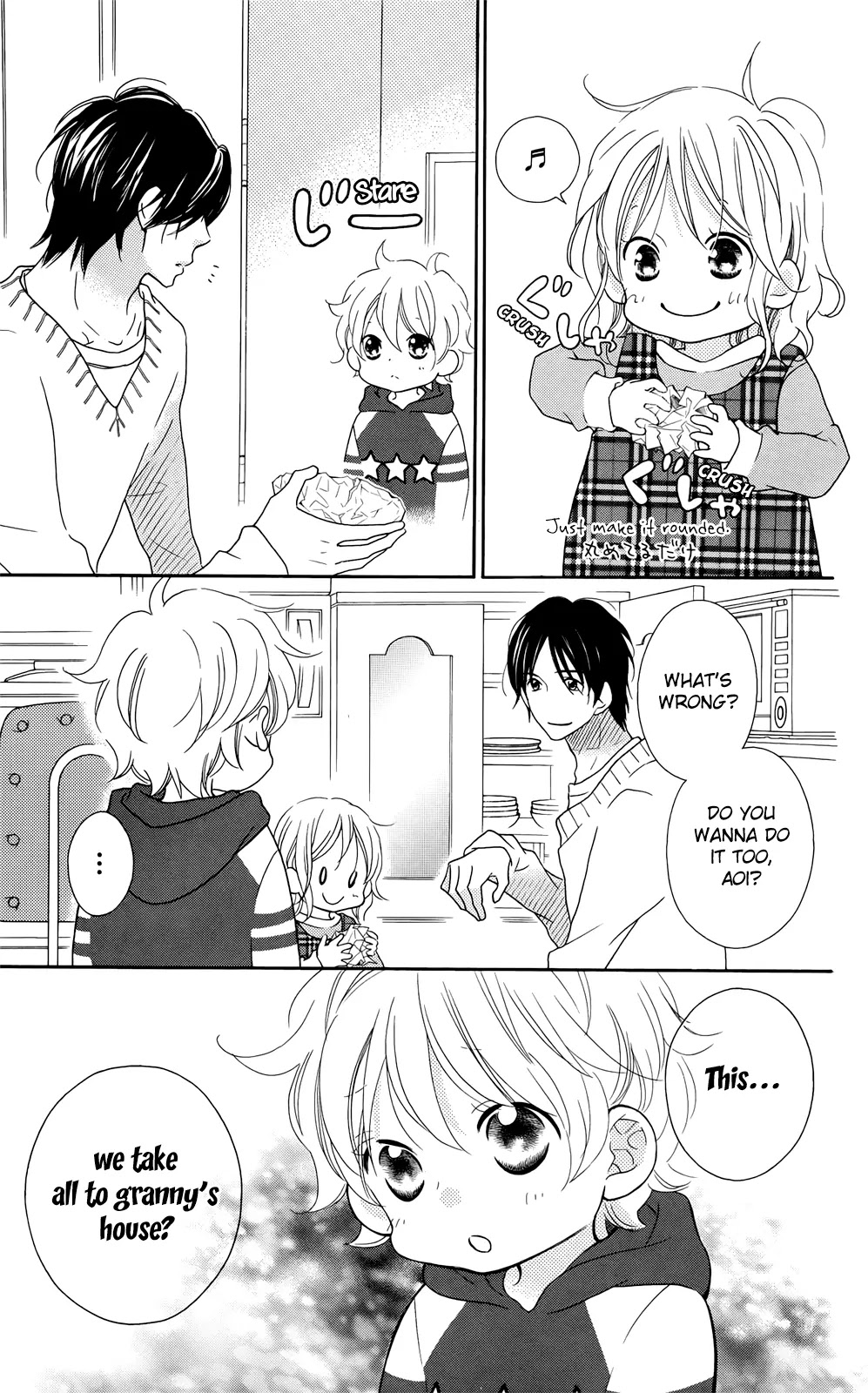 Love So Life Chapter 98 page 4 - Chapter 98