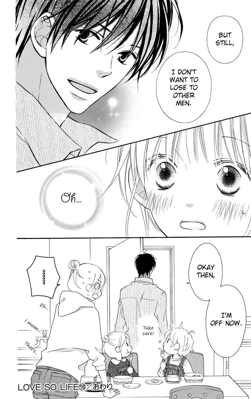 Love So Life Chapter 99.1 page 14 - Chapter 99.1