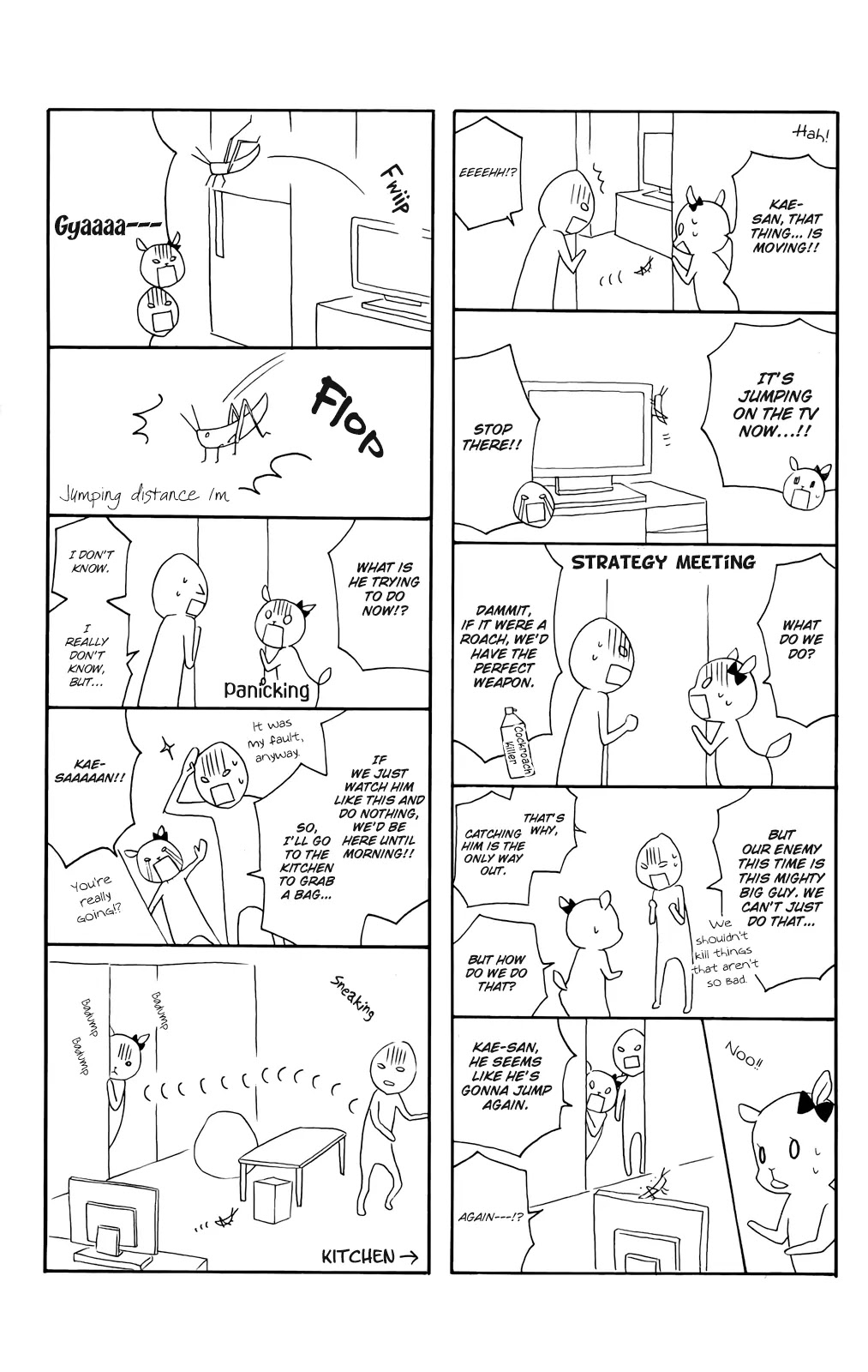 Love So Life Chapter 99.1 page 16 - Chapter 99.1