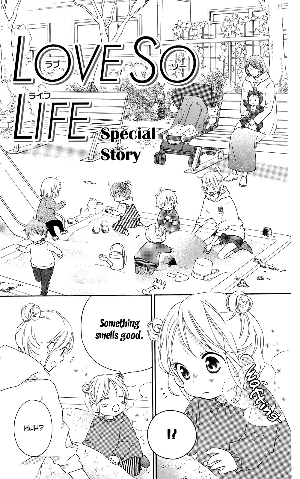 Love So Life Chapter 99.1 page 3 - Chapter 99.1