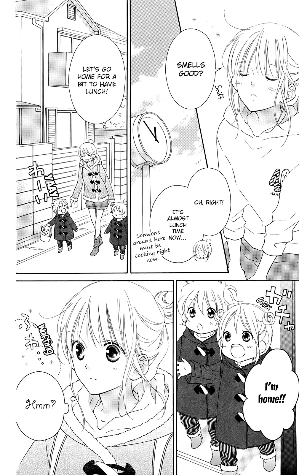 Love So Life Chapter 99.1 page 4 - Chapter 99.1
