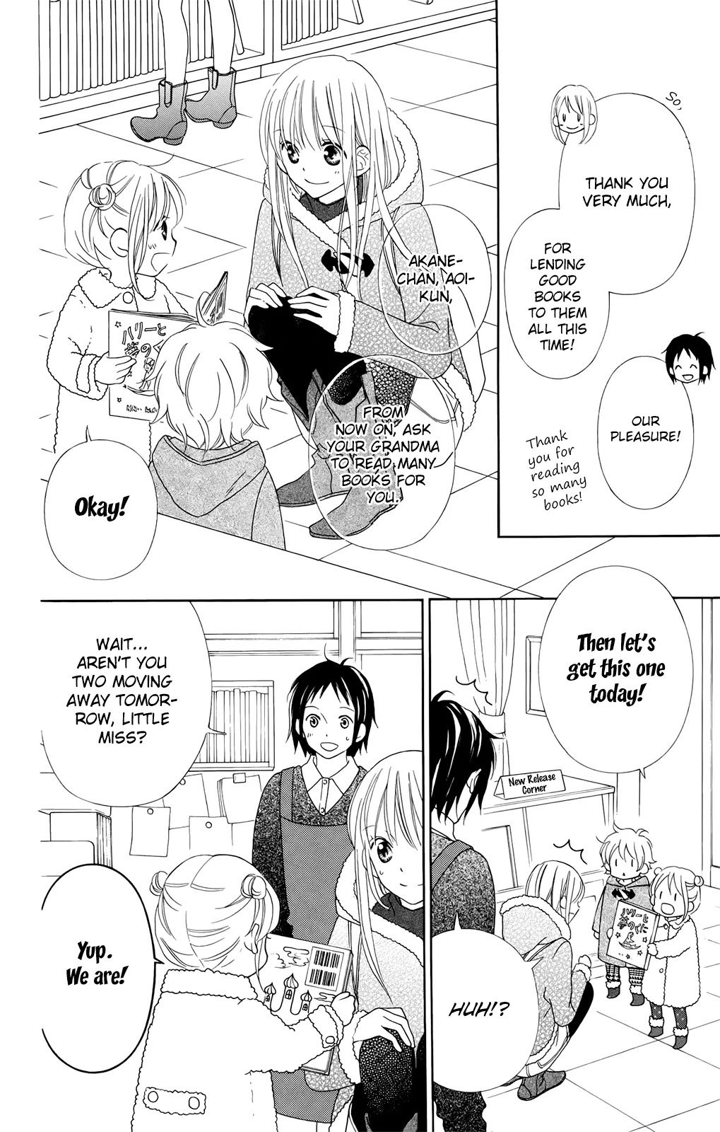Love So Life Chapter 99 page 15 - Chapter 99