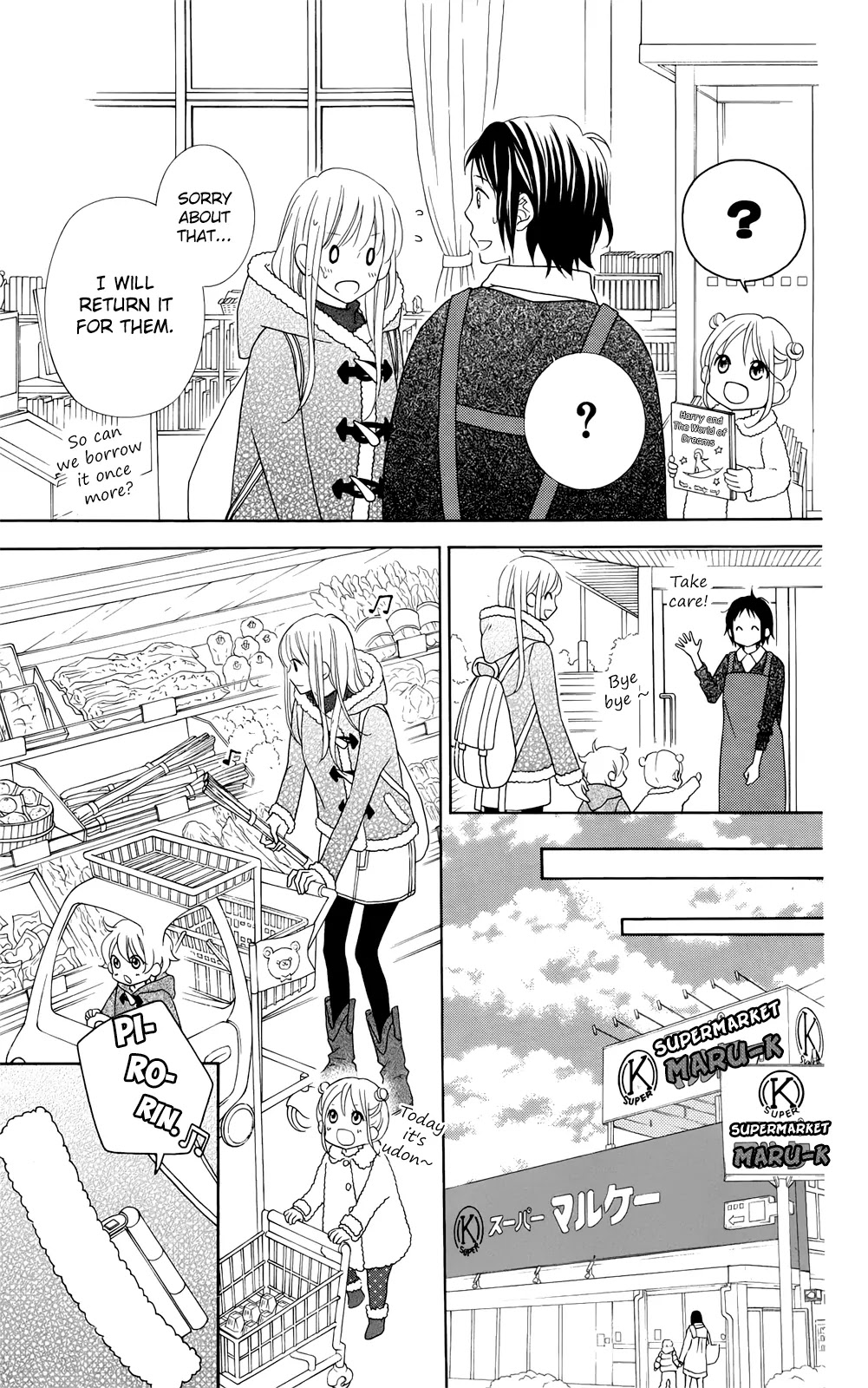 Love So Life Chapter 99 page 16 - Chapter 99