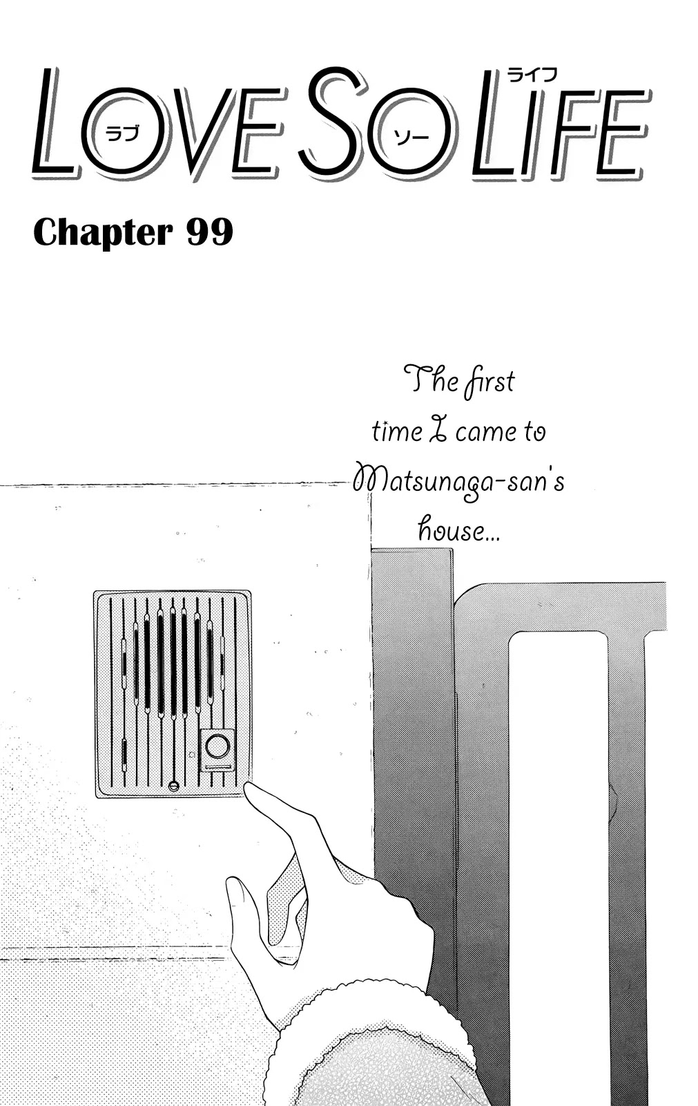 Love So Life Chapter 99 page 2 - Chapter 99