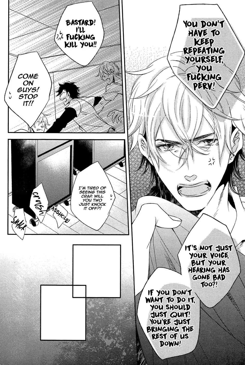 Love Song Unlock Chapter 1 page 11 - Chapter 1