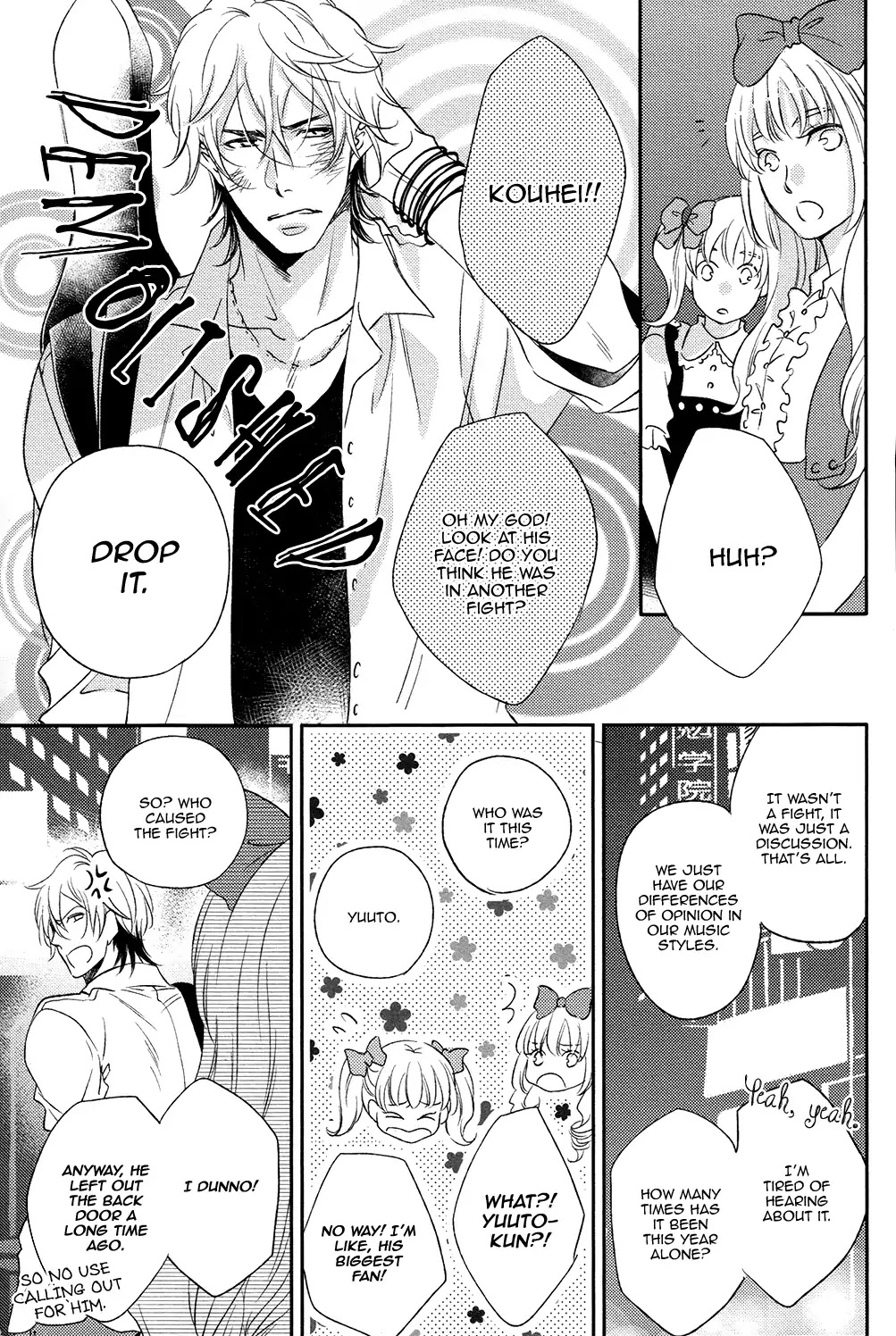 Love Song Unlock Chapter 1 page 12 - Chapter 1