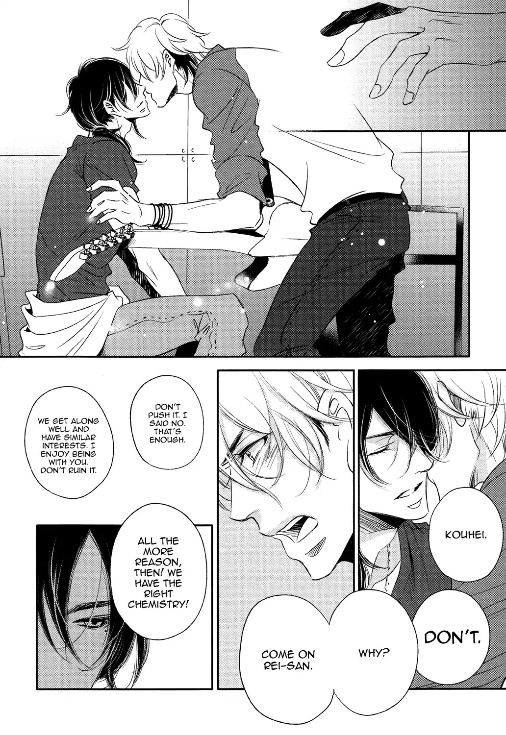 Love Song Unlock Chapter 1 page 33 - Chapter 1