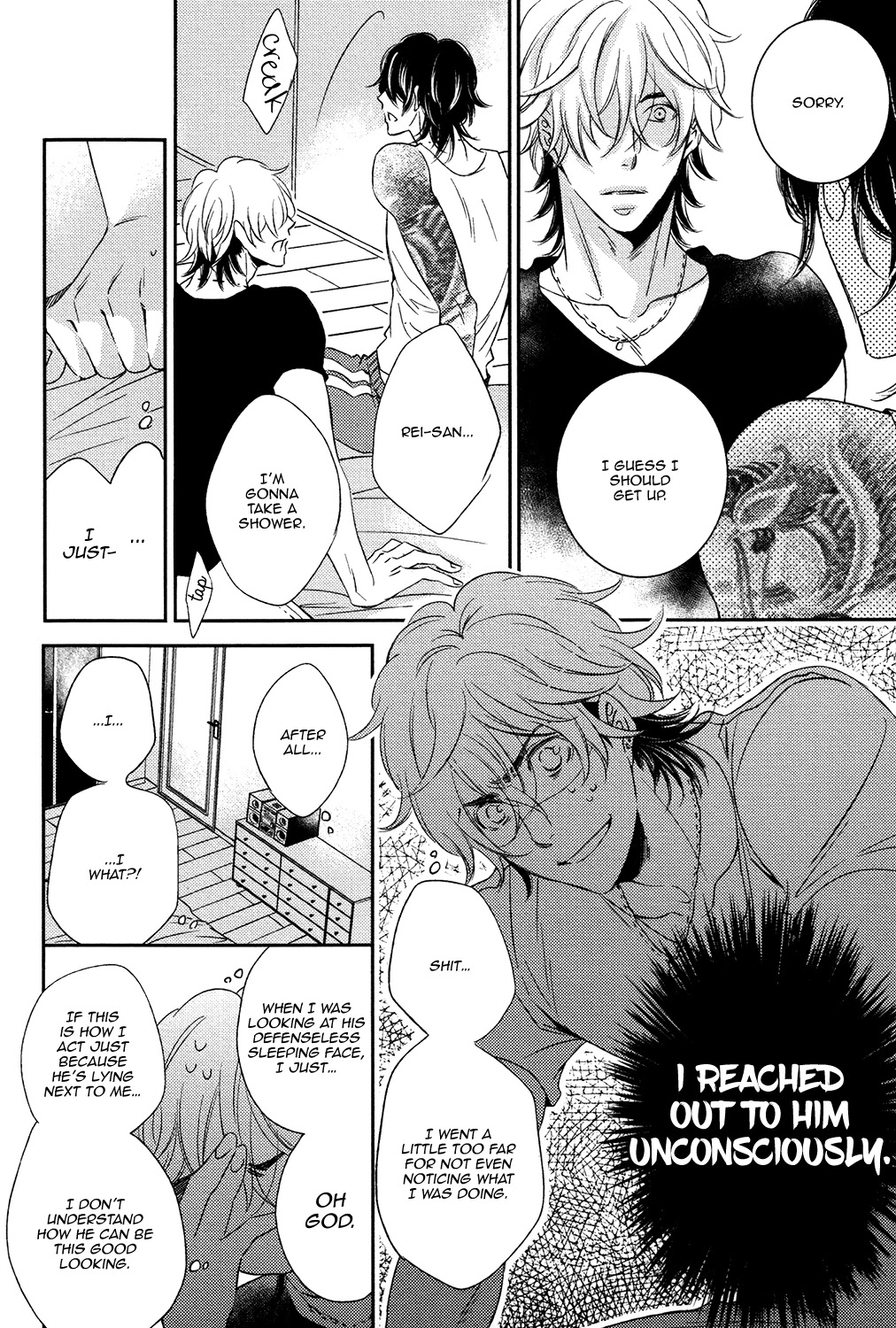 Love Song Unlock Chapter 2 page 11 - Chapter 2