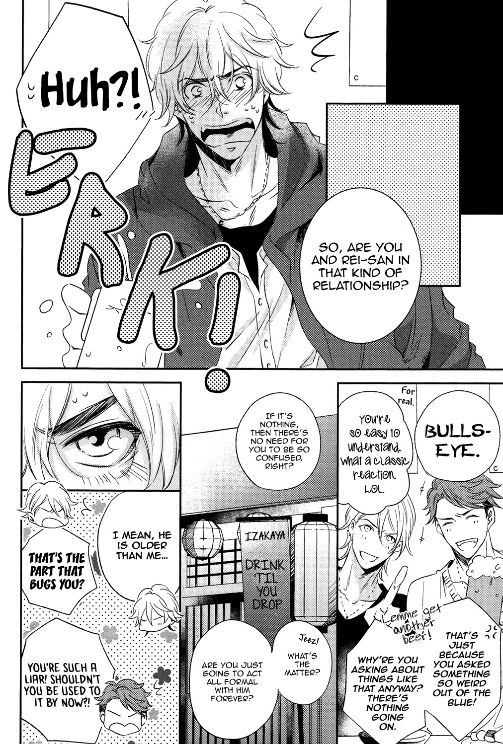 Love Song Unlock Chapter 2 page 15 - Chapter 2