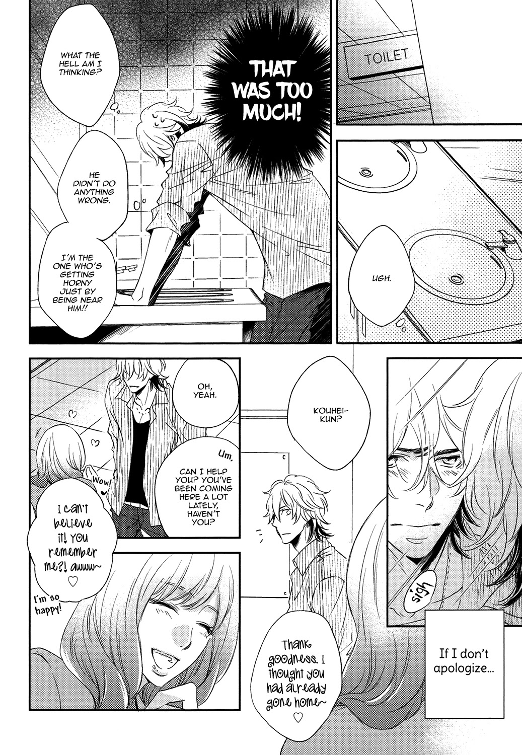 Love Song Unlock Chapter 2 page 21 - Chapter 2