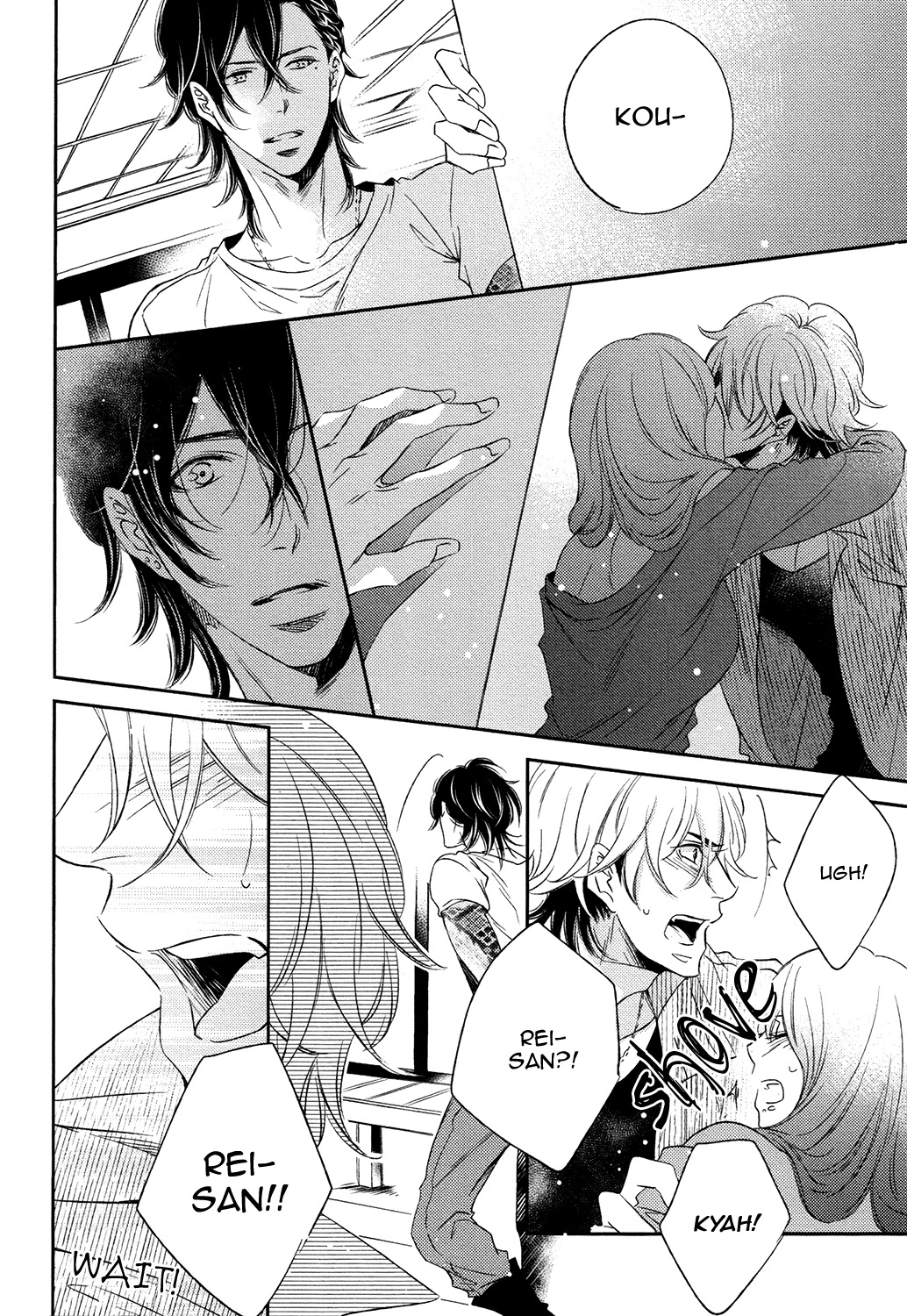 Love Song Unlock Chapter 2 page 25 - Chapter 2