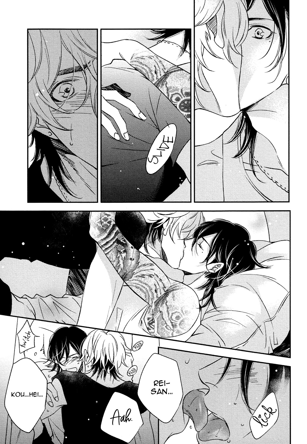 Love Song Unlock Chapter 3 page 20 - Chapter 3