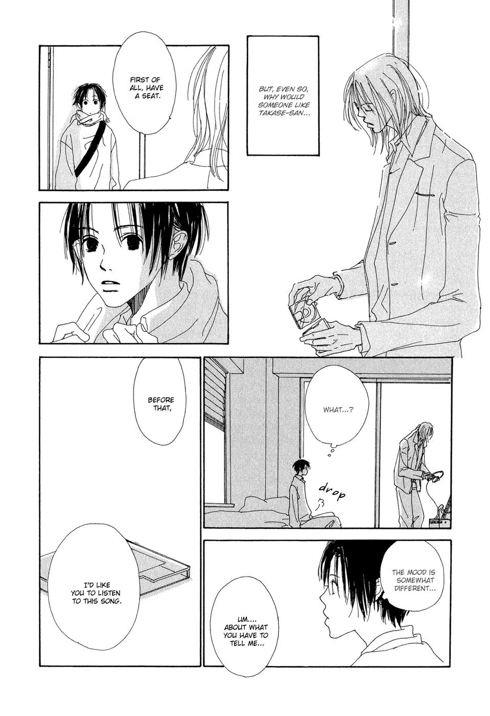 Love Song (YAMAGATA Satomi) Chapter 2 page 13 - Chapter 2