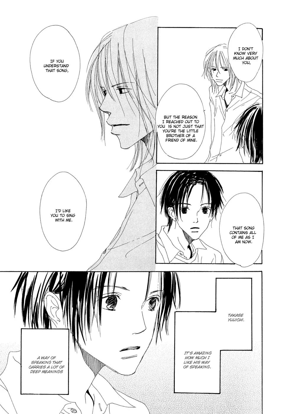 Love Song (YAMAGATA Satomi) Chapter 2 page 17 - Chapter 2