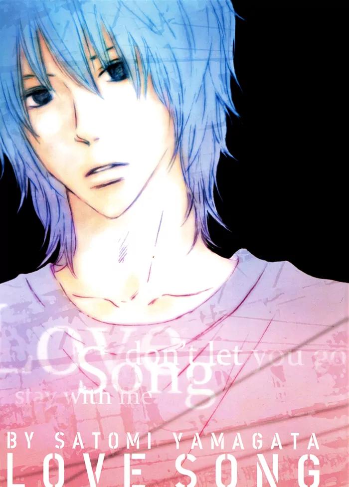 Love Song (YAMAGATA Satomi) Chapter 2 page 34 - Chapter 2
