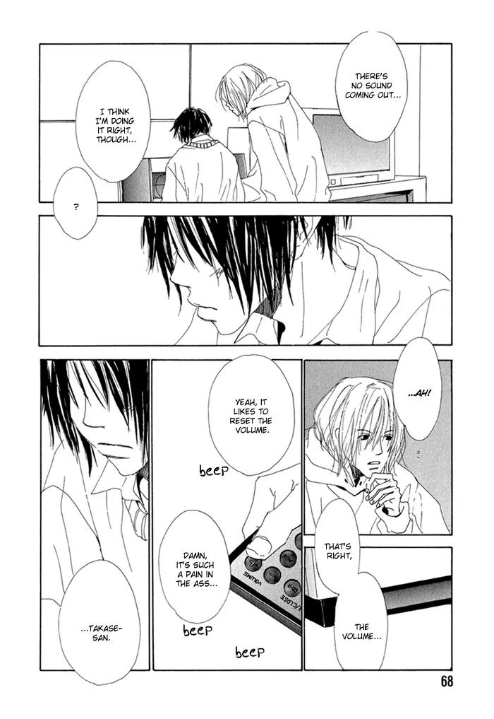 Love Song (YAMAGATA Satomi) Chapter 3 page 11 - Chapter 3